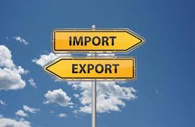 Дефіцит торгівлі товарами України скоротився на 42% 