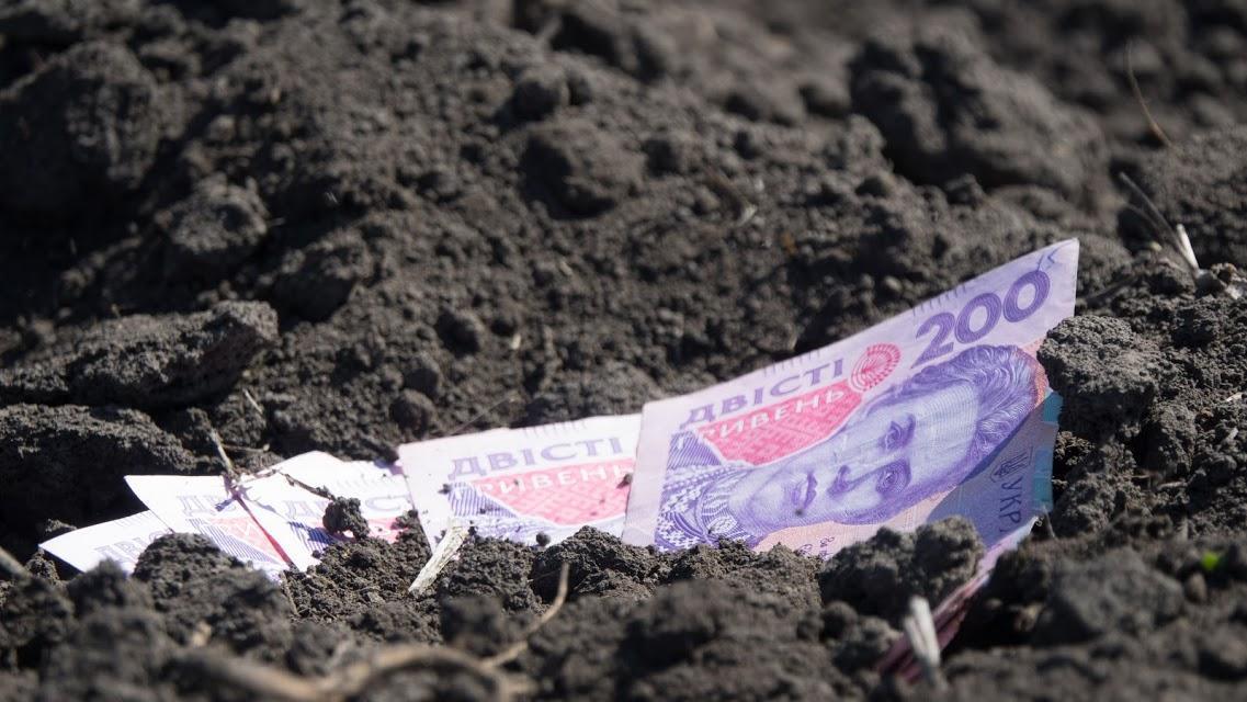 На створення Фонду гарантування кредитів під покупку землі передбачено 240 млн гривень, – Милованов  