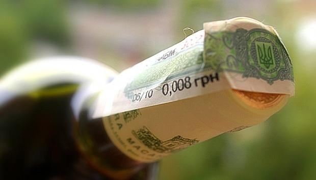 В Україні затверджено нові зразки марок акцизного податку для алкогольних напоїв