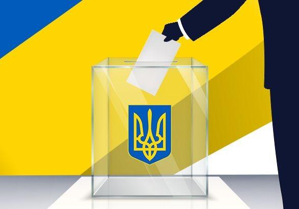 Рада підтримала партизацію місцевих виборів в Україні