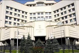 Постанову про скорочення районів в Україні з 490 до 136 оскаржили у Конституційному Суді