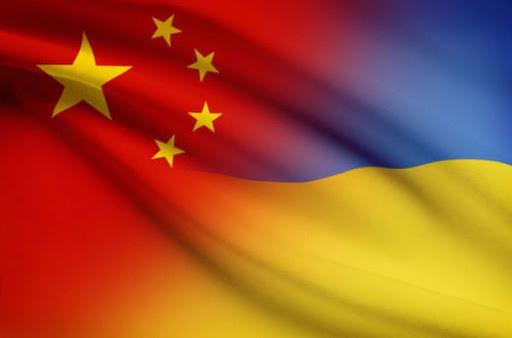 Співпраця Китаю та України: озвучено подальший план на 10 років