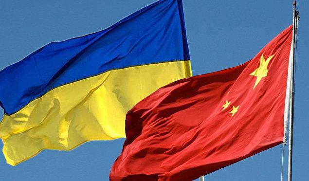 «Аграрний союз України» (АСУ) і «Китайська торгова асоціація» підписали меморандум про співпрацю