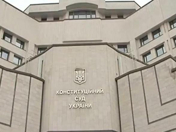 КСУ відклав на невідомий час розгляд справи про запровадження ринку землі в Україні, – депутат