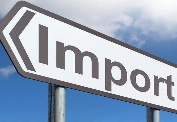 Імпорт товарів в Україну все ще перевищує експорт попри карантин та кризу —  АГРОПОЛІТ