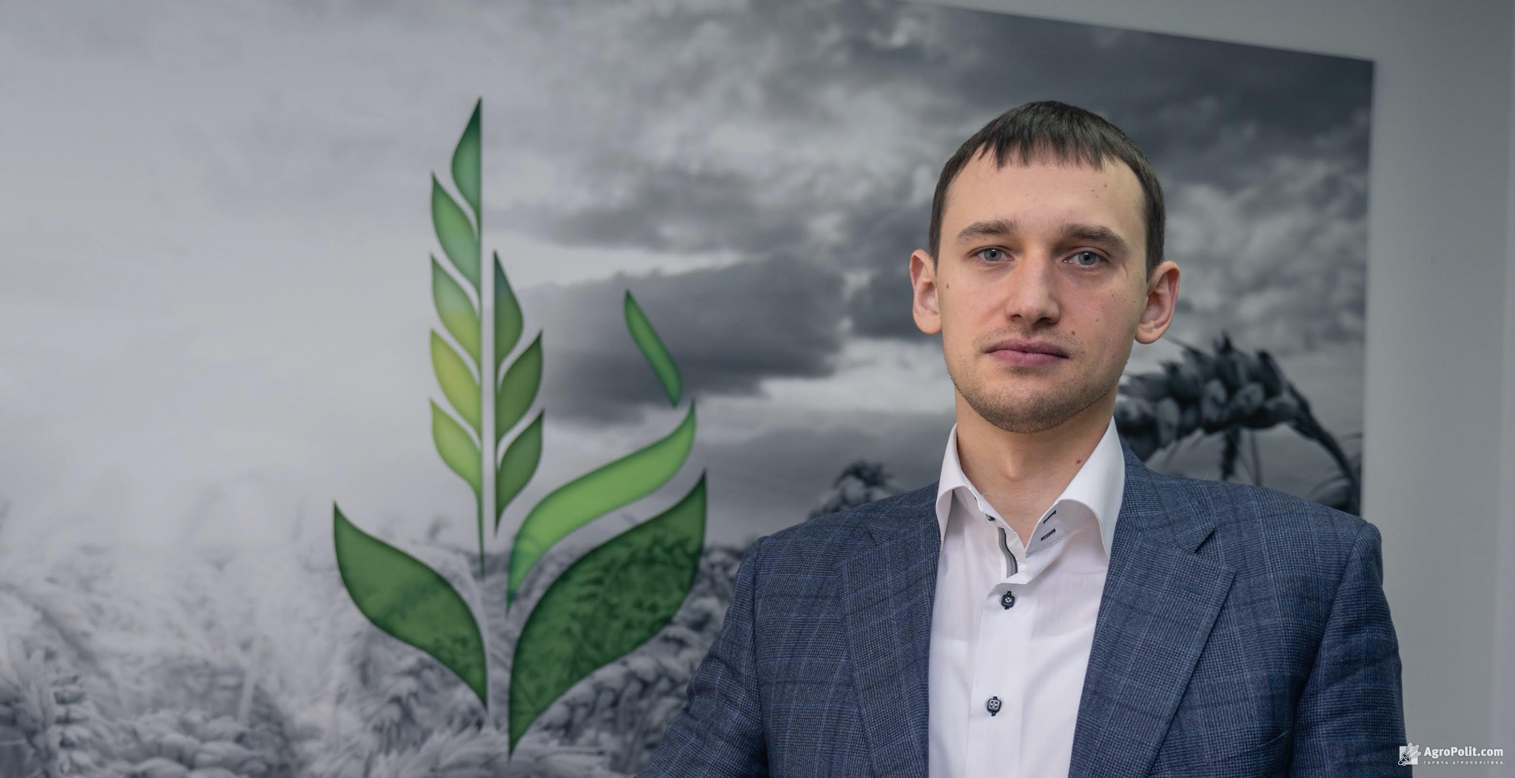 Богдан Банчук в. о. голови правління АТ «Аграрний фонд» 