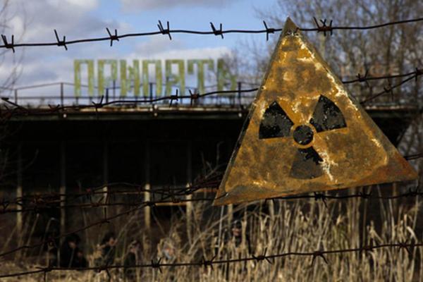 В Україні проведуть  інвентаризацію частини земель Чорнобильської зони