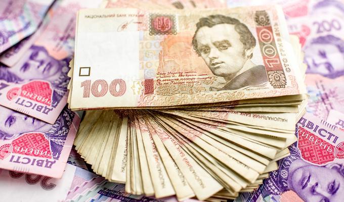 У 2021 Україна має сплатити частину приросту за ВВП-варантами Яресько