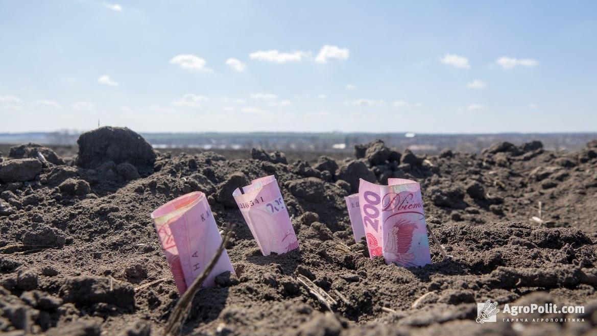 Ціна за гектар землі в Україні зросте до $4500