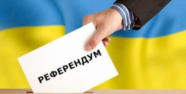 Закон про ринок землі може бути скасовано на Всеукраїнському референдумі, – Стефанчук
