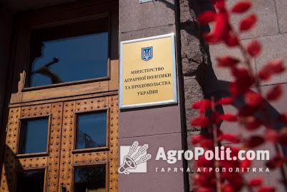 Проблемами зрошення земель в Україні займатиметься Мінагрополітики