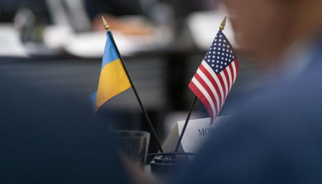 Україна та США поглиблюють співпрацю у торговельно-економічній сфері
