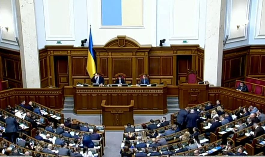 Рада встигне прийняти закон про електронні аукціони до 1 липня – Разумков