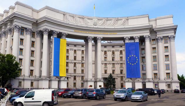 МЗС закликає український бізнес до участі в закупівлях Продовольчої програми ООН