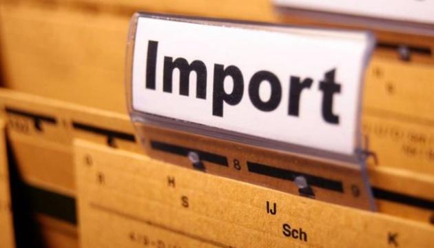 В уряді прокоментували розширення Росією заборони на імпорт товарів з України