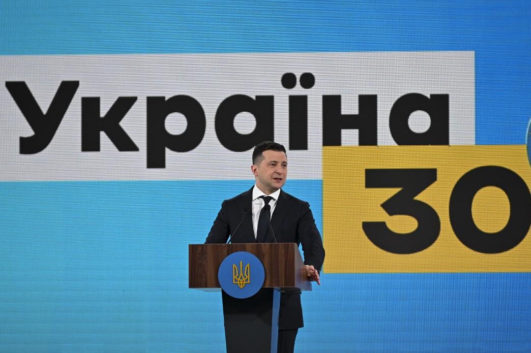 Володимир Зеленський виступить на форумі «Україна 30», присвяченому децентралізації