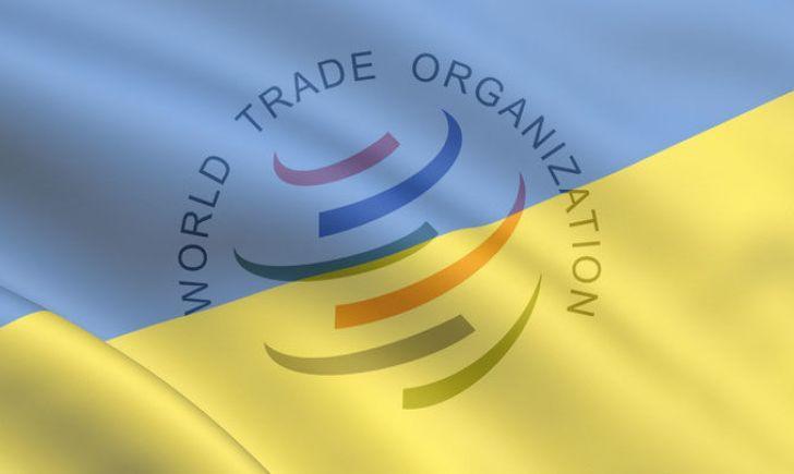  Україна стала членом консультаційного центру з питань права СОТ