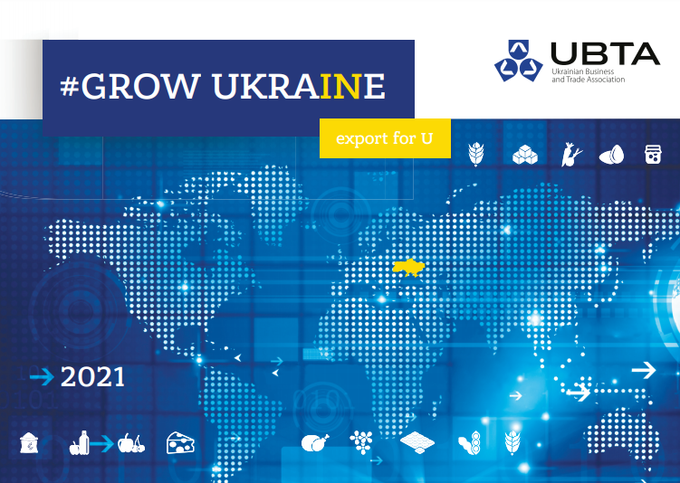 П’ять аграрних продуктів принесли в Україну майже $16 млрд експортної виручки за 2020 рік