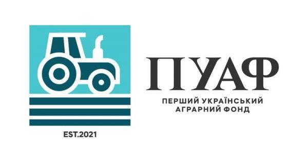 «Перший Український Аграрний Фонд» під управлінням КУА SI Capital стає закритим недиверсифікованим корпоративним фондом