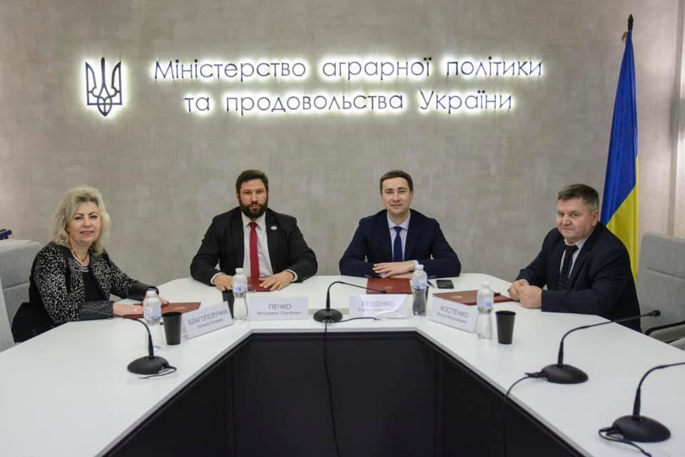 Українські винороби та Мінагрополітики підписали Меморандум про співпрацю для розвитку галузі