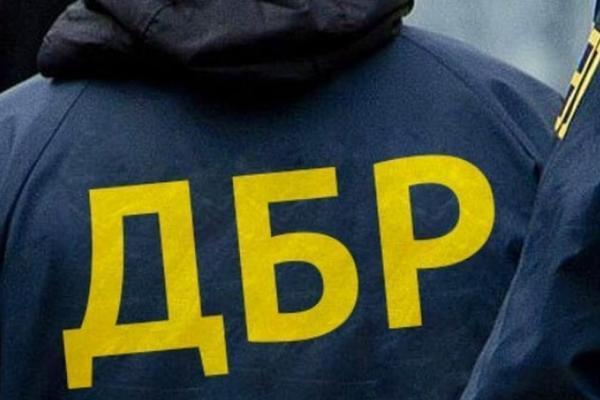 ДБР підозрює чиновницю Держгеокадастру Дніпропетровської області у незаконній передачі землі на 4 млн грн