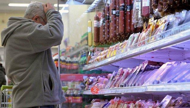 Споживчі ціни в Україні виросли на 10% за рік