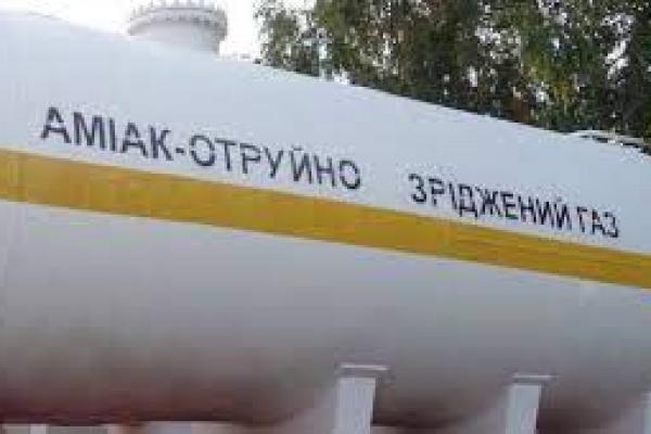 Зернова угода: ООН хоче відновити роботу аміакопроводу з Тольятті в Одесу