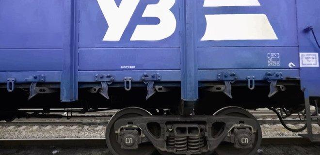 «Укрзалізниця» починає продавати право перевезення  вантажів у піввагонах з 1 березня