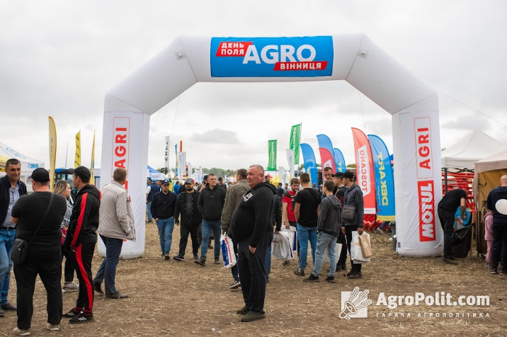 АГРО ВІННИЦЯ - наймасштабніша аграрна подія в Україні