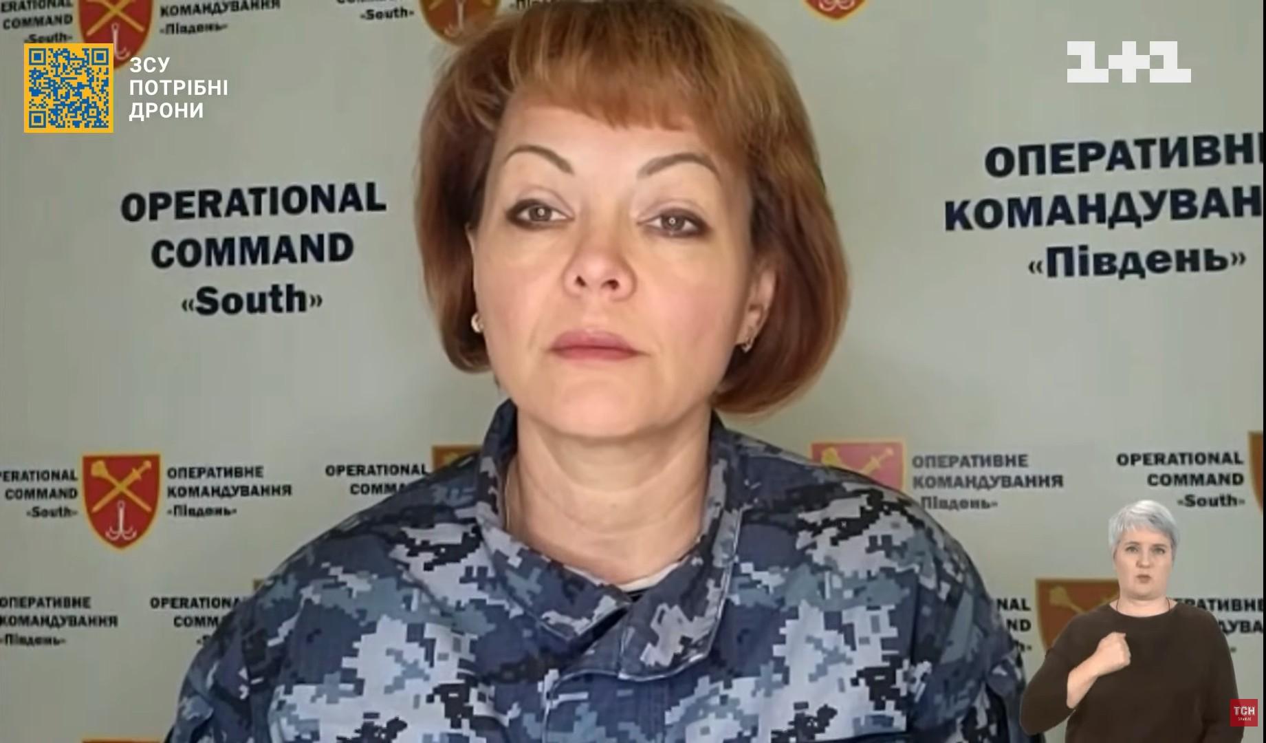 Захисникам України вдається влучно та системно винищувати Чорноморський флот рф