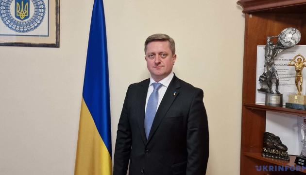 Йдеться не про зупинку переговорів - посол України в Польщі Василь Зварич