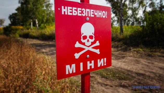 Реєстр наповнюватиметься інформацією з різних джерел