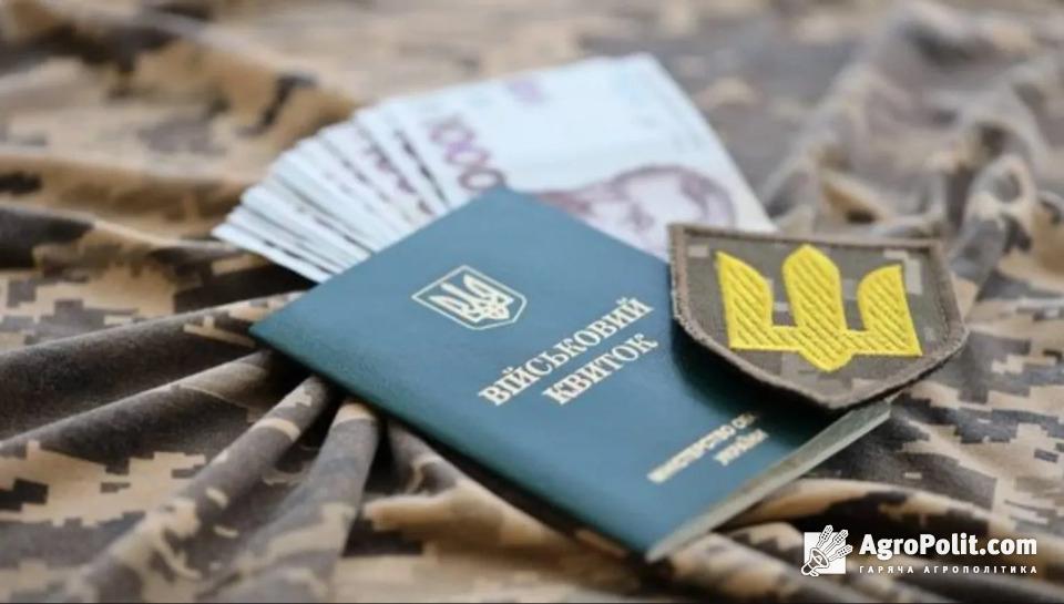 Борис Кушнірук наголосив, що у агрохолдингів грошей на економічне бронювання вистачить