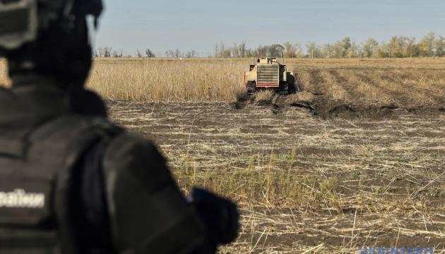 Цьогоріч на програму було виділено 3 мільярди гривень