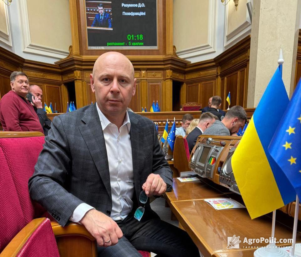Аграрний комітет розглянув законопроєкти на засіданні