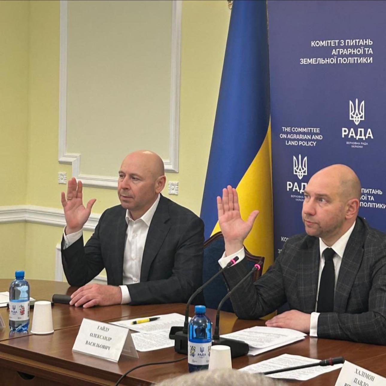 Чернявський повідомив, що аграрний комітет рекомендував Верховній Раді прийняти законопроєкт