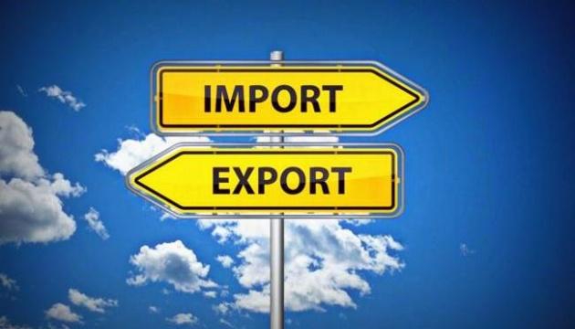 Ключовими партнерами України назвали Польщу, Румунію, Туреччину, Молдову, Німеччину, Угорщину, Нідерланди