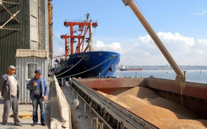 Йдеться про потенційне скорочення експорту сировини