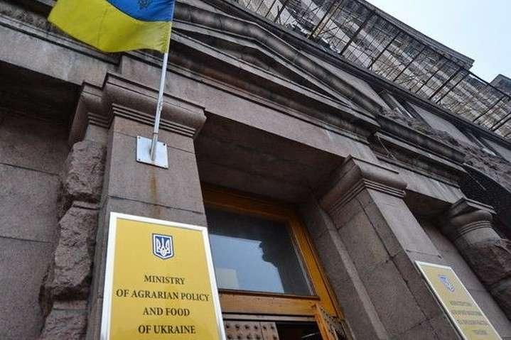 У нас буде нове Міністерство ресурсів
