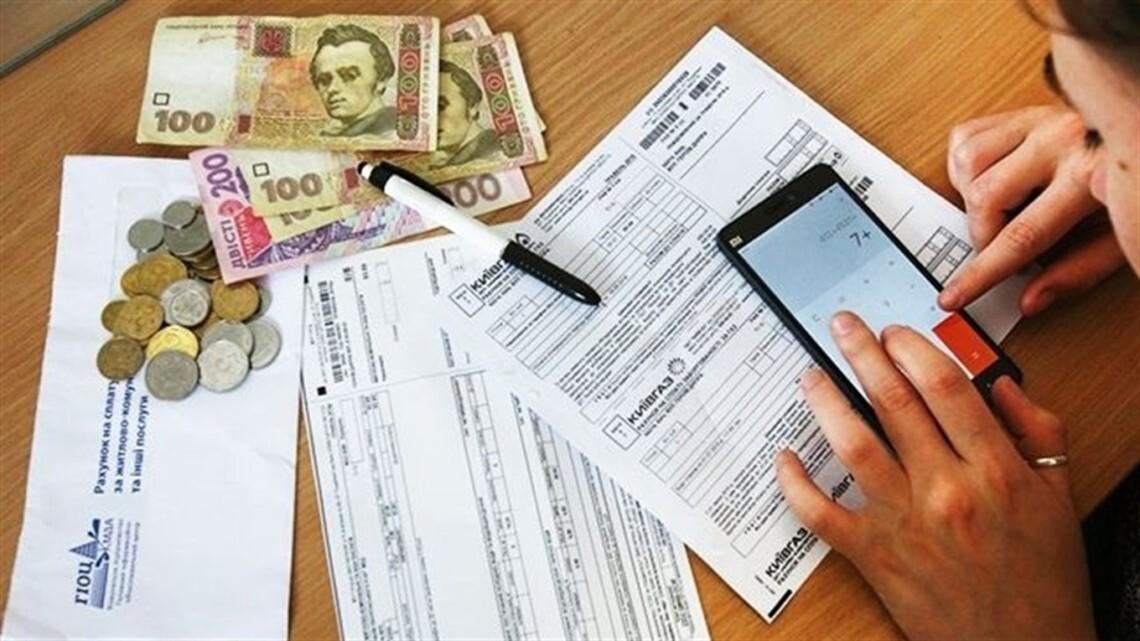 У ПФУ пояснили, як враховується дохід від продажу майна при розрахунку права на житлову субсидію.