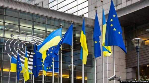 За Ukraine Facility відповідав – міністр економіки