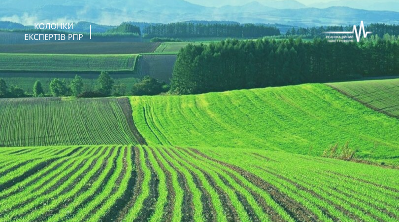 Власник має повідомити орендаря про намір продати землю