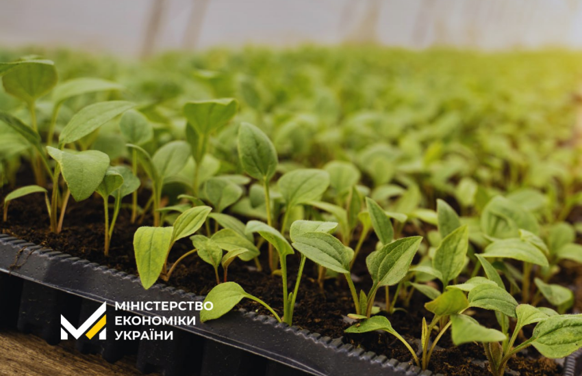 Оновлені програми спрямовані на стабілізацію обсягів виробництв