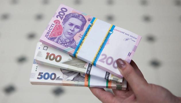  Передбачена відстрочка погашення кредиту та виплати відсотків