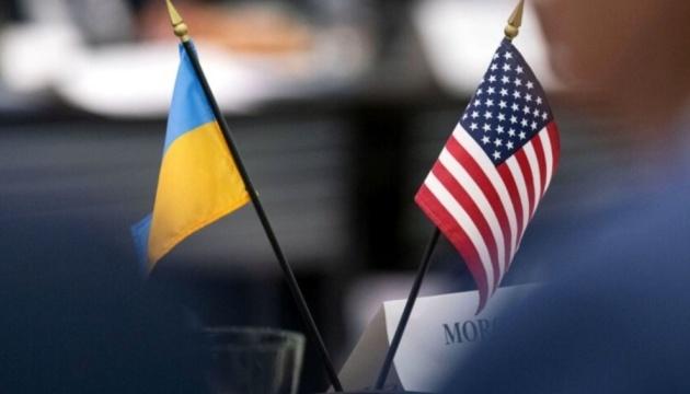 Сторони обговорили збільшення обсягів двосторонньої торгівлі аграрною продукцією