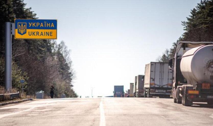 Українська сторона та Європейська Комісія узгодили збереження угоди на 15 місяців