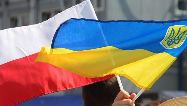У червні 2022 року ЄС тимчасово скасував мита та квоти на українську сільськогосподарську продукцію