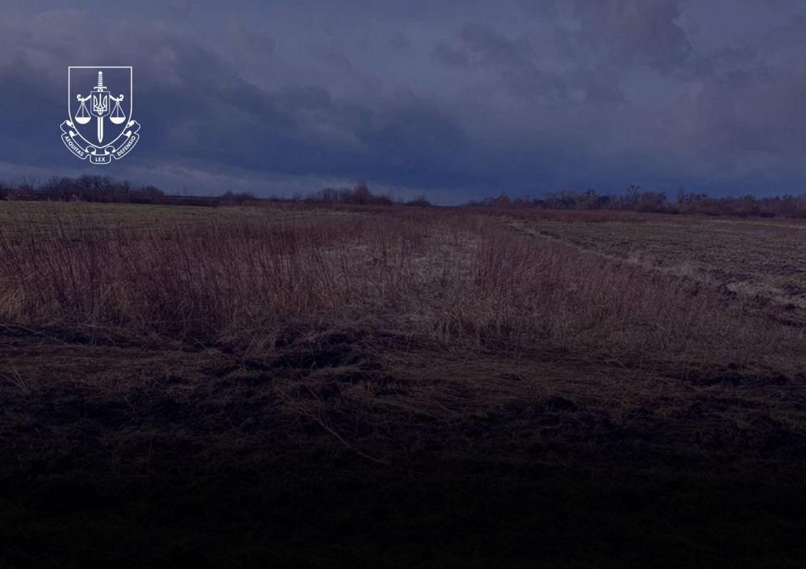 Землі оборони мають ключове значення для національної безпеки 