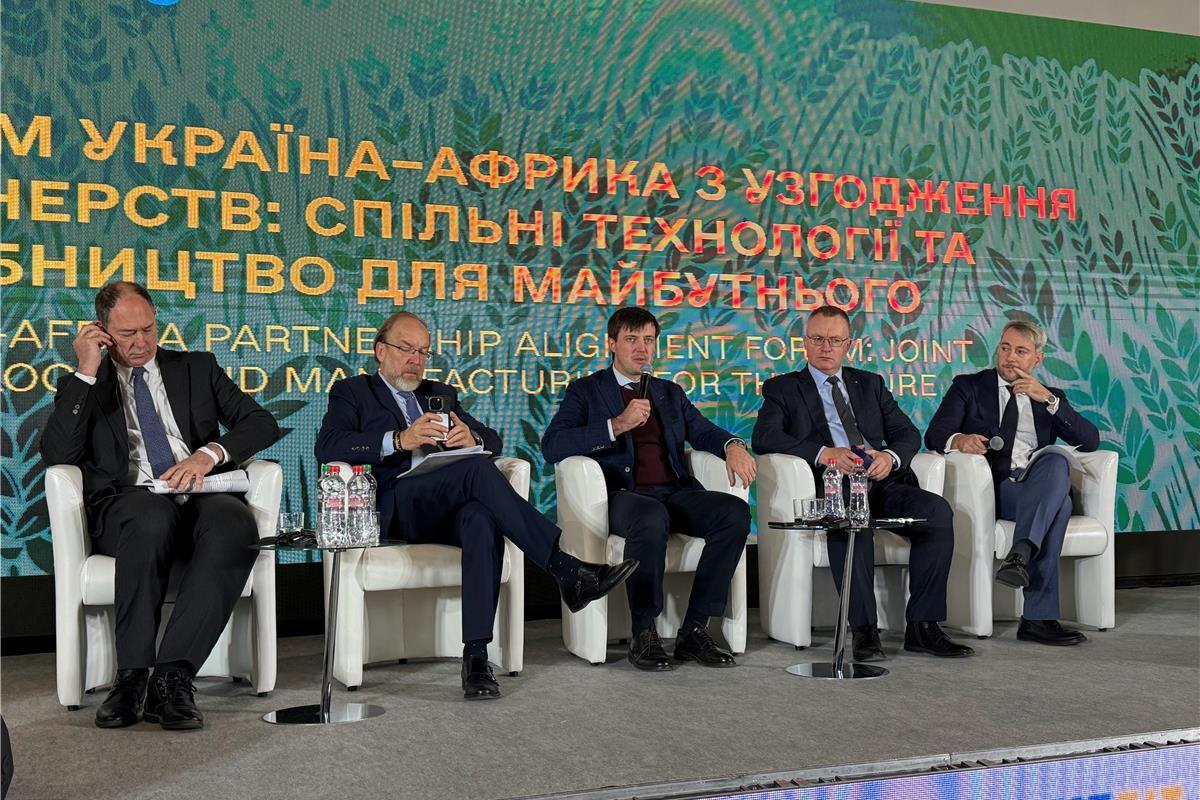 Передбачається, що ці хаби прийматимуть українську продукцію для подальшого пакування