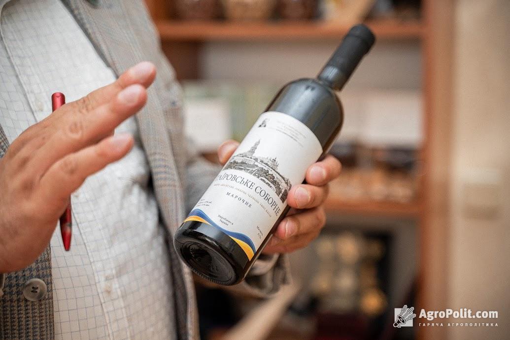 Україна втратила за час російської агресії шістнадцять тисяч виноградників